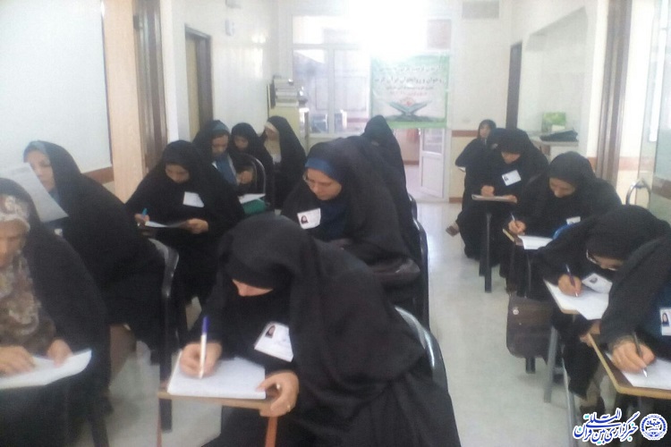 آزمون ورودی دوره تربیت معلم قرآن کریم در کنگاور برگزار شد