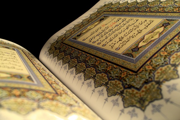اعلام کلاس&zwnj;های تخصصی قرآن در دارالقرآن حسین بن علی(ع)