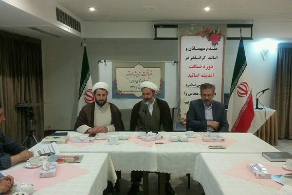 طرح ضیافت اندیشه استادان دانشگاه محقق اردبیلی در مشهد برگزار شد