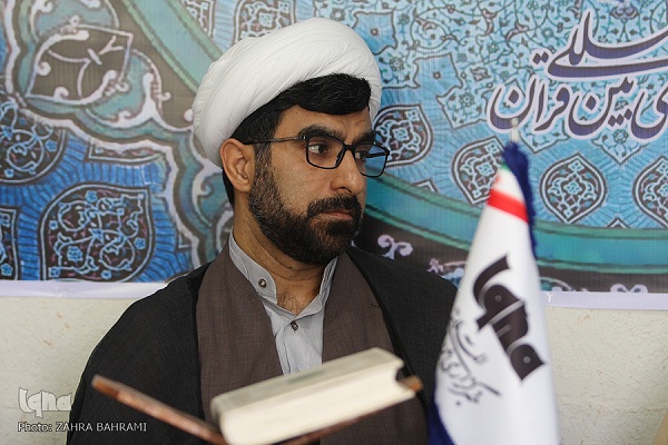 قبولی 82 نفر از استان مرکزی در طرح ملی«ارزیابی و اعطای مدرک تخصصی به حفاظ» قبولی 82 نفر از استان مرکزی در طرح ملی«ارزیابی و اعطای مدرک تخصصی به حفاظ»