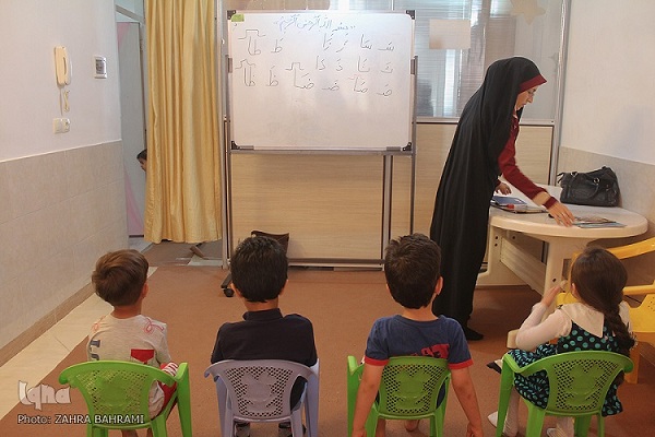 ارتباط و تعامل مدیران مراکز قرآنی؛ زمینه&zwnj;ساز حل مشکلات