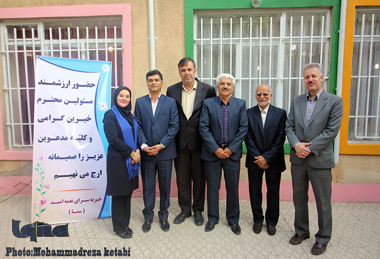 موسسه خیریه سنا با هدف حمایت از کودکان بیسرپرست در همدان راه اندازی شد موسسه خیریه سنا با هدف حمایت از کودکان بیسرپرست در همدان راه اندازی شد