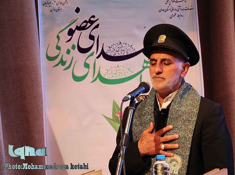 جشن نفس در همدان برگزار شد+تصاویر