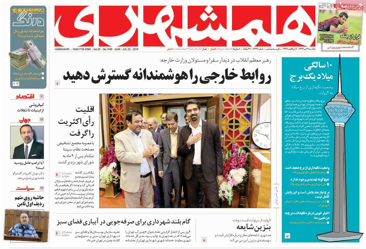 مطبوعات