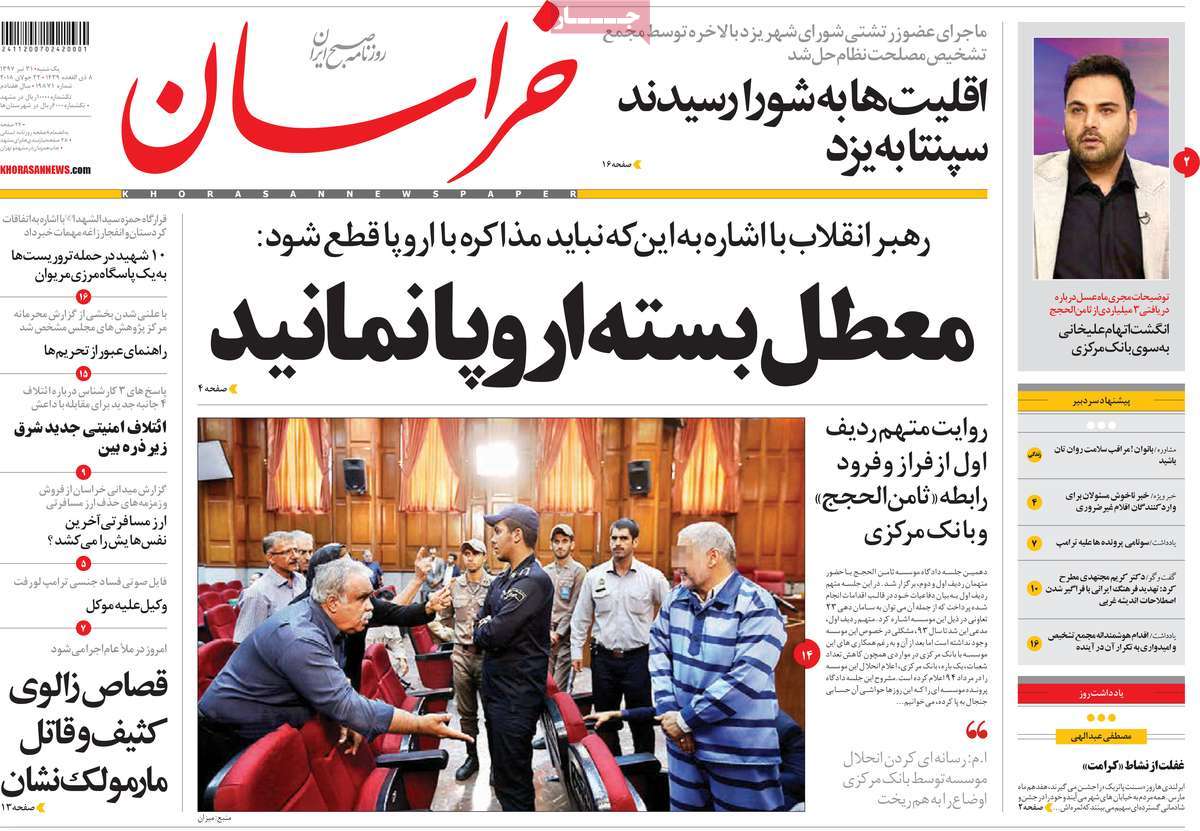 مطبوعات
