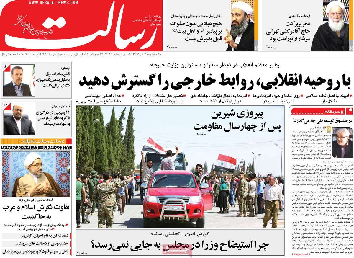 مطبوعات
