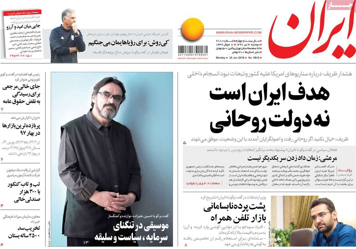 مطبوعات مطبوعات