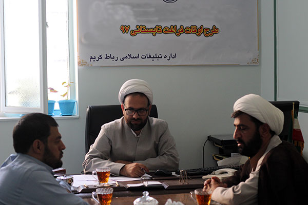 ضرورت غنی&zwnj;سازی اوقات فراغت جوانان و نوجوانان