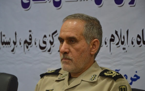 همایش منطقه&zwnj;ای مدیران کل حفظ آثار دفاع مقدس در لرستان + عکس