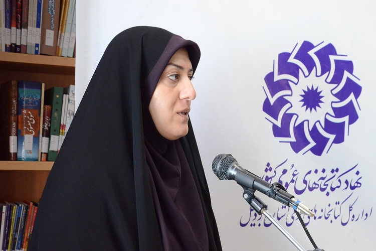برگزاری جشنواره کتابخوانی رضوی در اردبیل