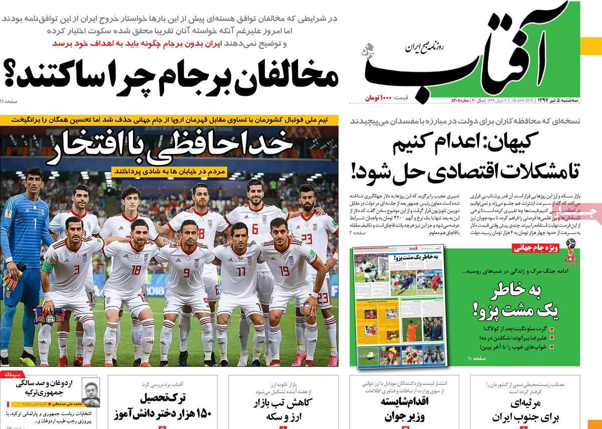 مطوبعات مطوبعات