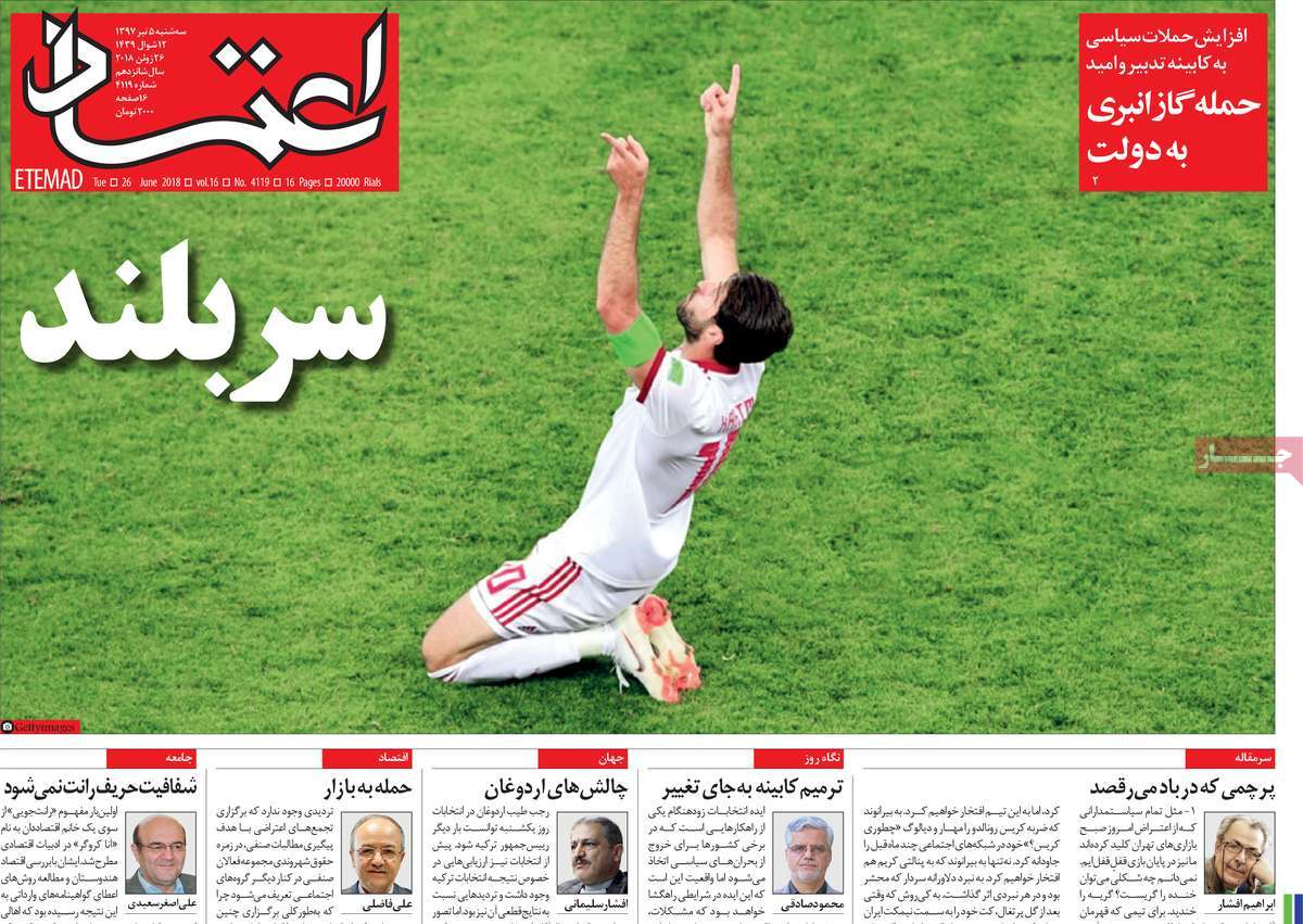 مطوبعات مطوبعات