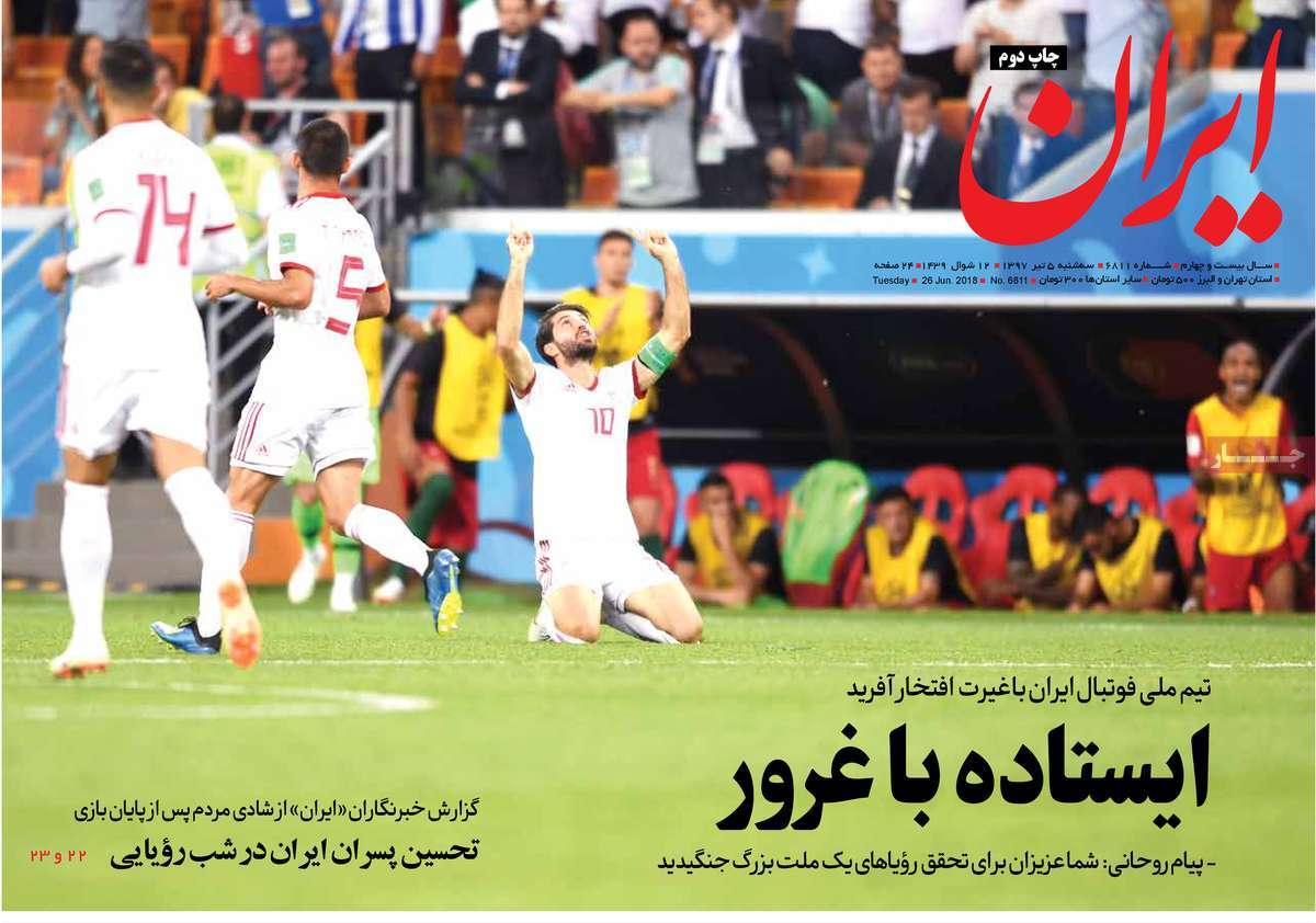مطوبعات مطوبعات