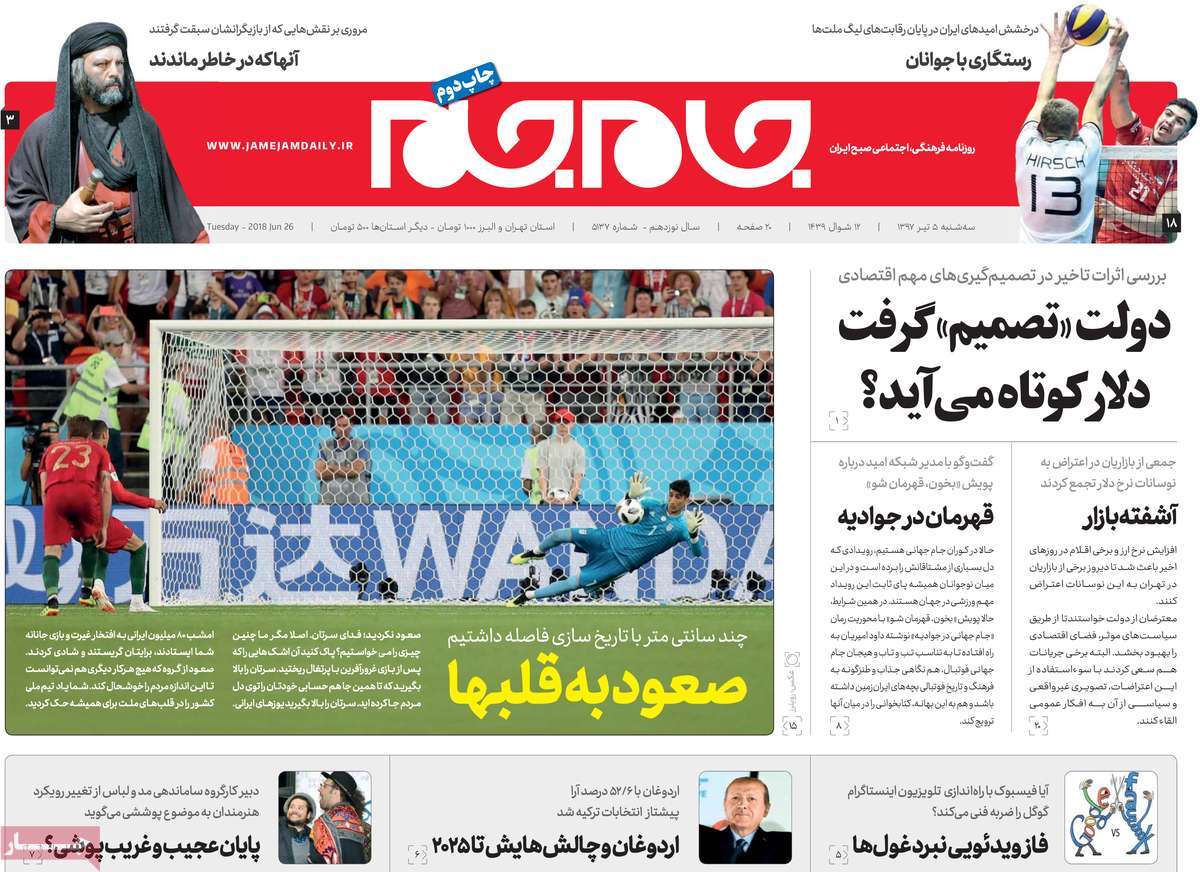 مطوبعات مطوبعات