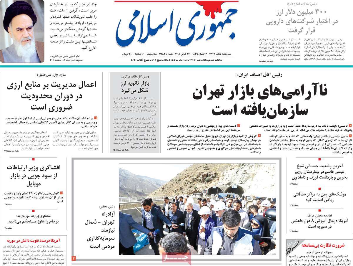 مطوبعات مطوبعات