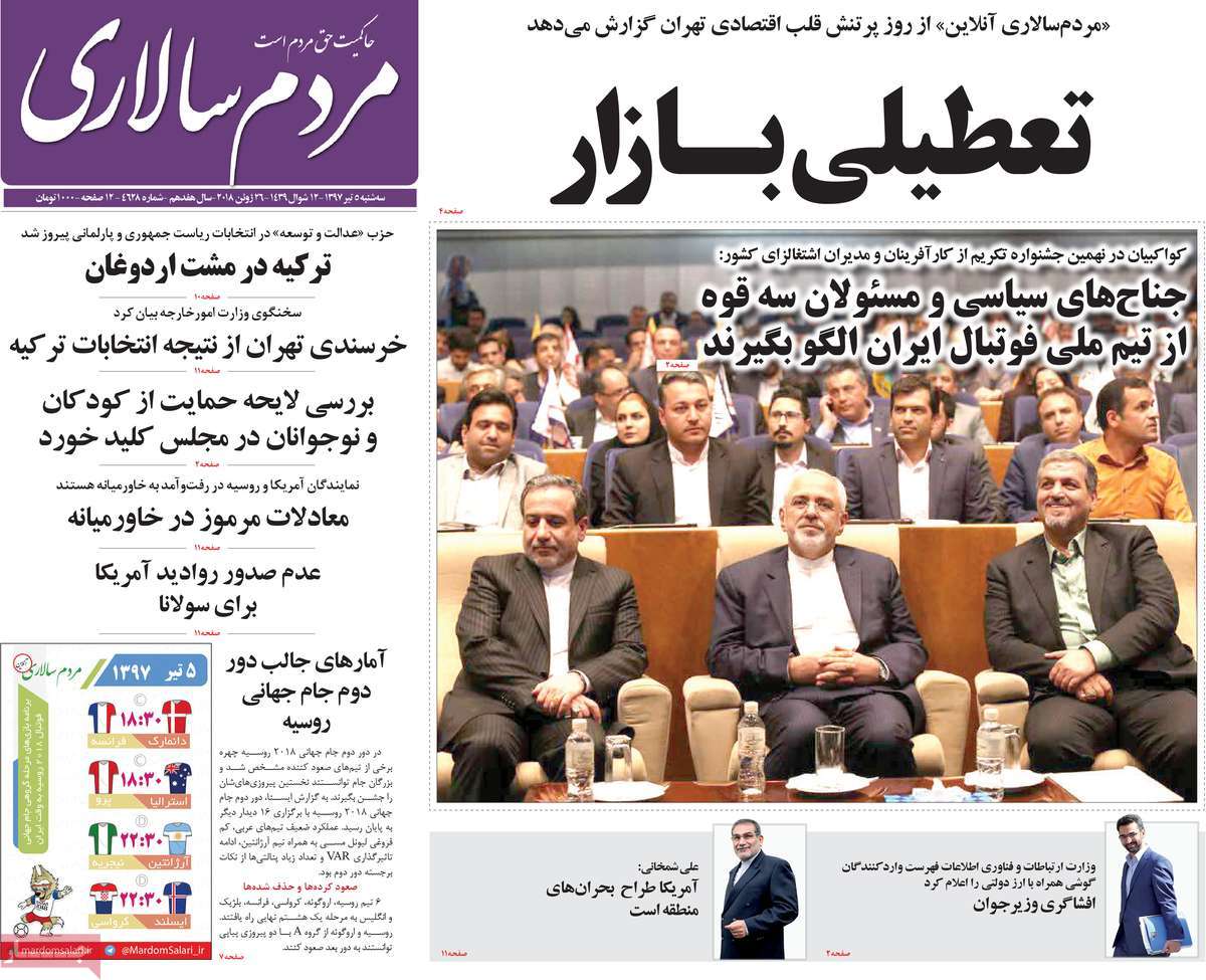 مطوبعات مطوبعات