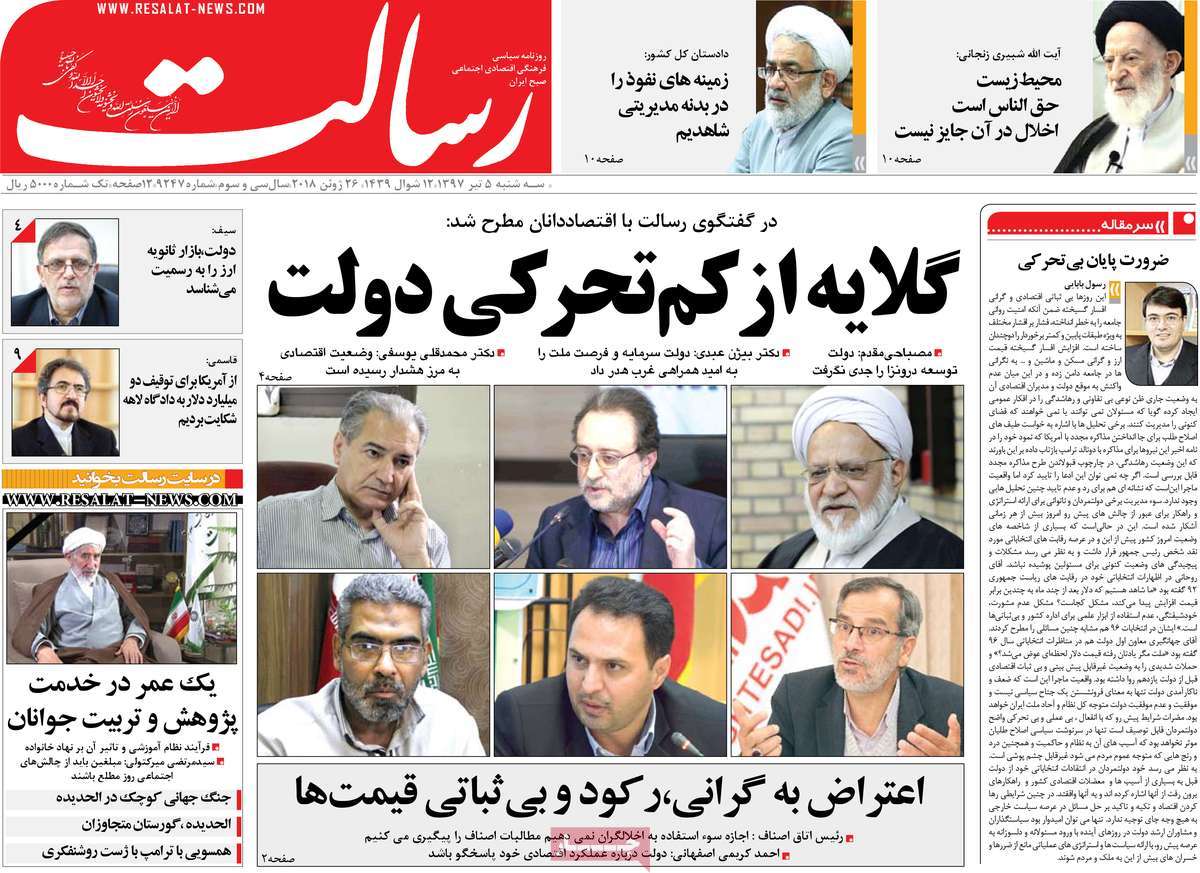 مطوبعات مطوبعات