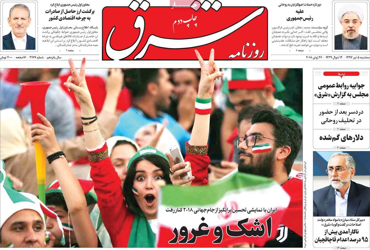 مطوبعات مطوبعات
