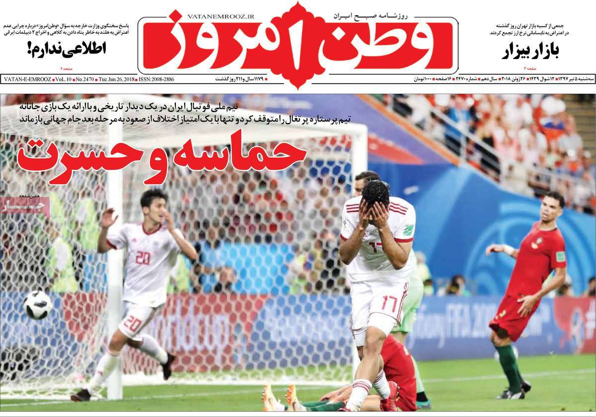 مطوبعات مطوبعات