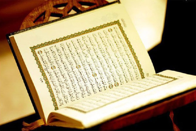 مسابقات استانی معارف در گیلان برگزار می&zwnj;شود