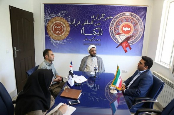 خبرگزاری ایکنا فرصتی مناسب برای ترویج فرهنگ قرآنی در جامعه است خبرگزاری ایکنا فرصتی مناسب برای ترویج فرهنگ قرآنی در جامعه است