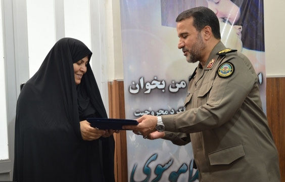 دیدار سردار کارگر با شهید زنده لرستانی دیدار سردار کارگر با شهید زنده لرستانی