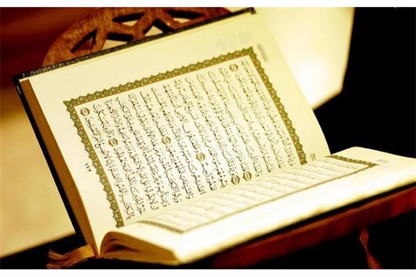 اعزام دانش&zwnj;آموزان استان مرکزی به بخش پژوهشی مسابقات قرآن