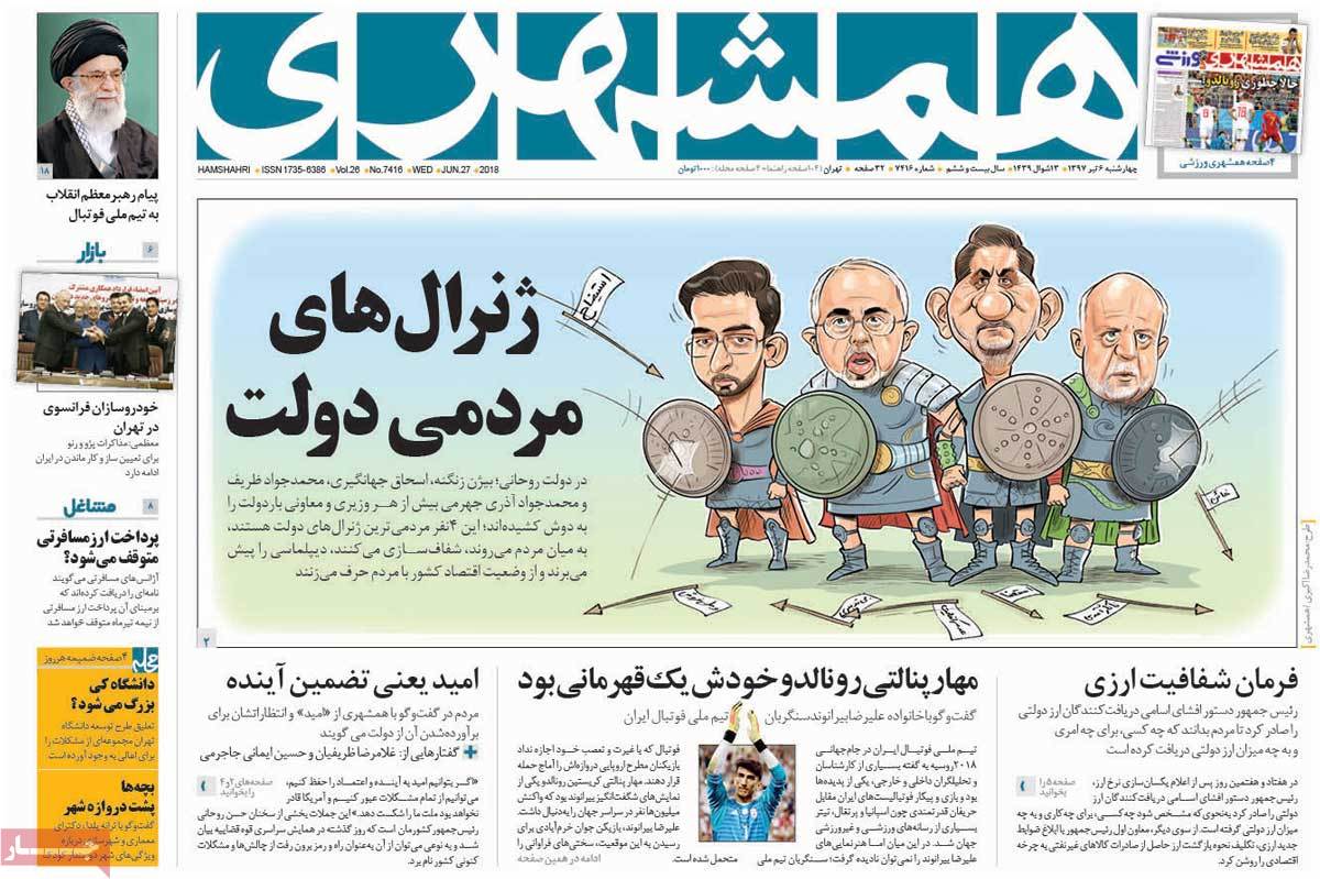 مطبوعات