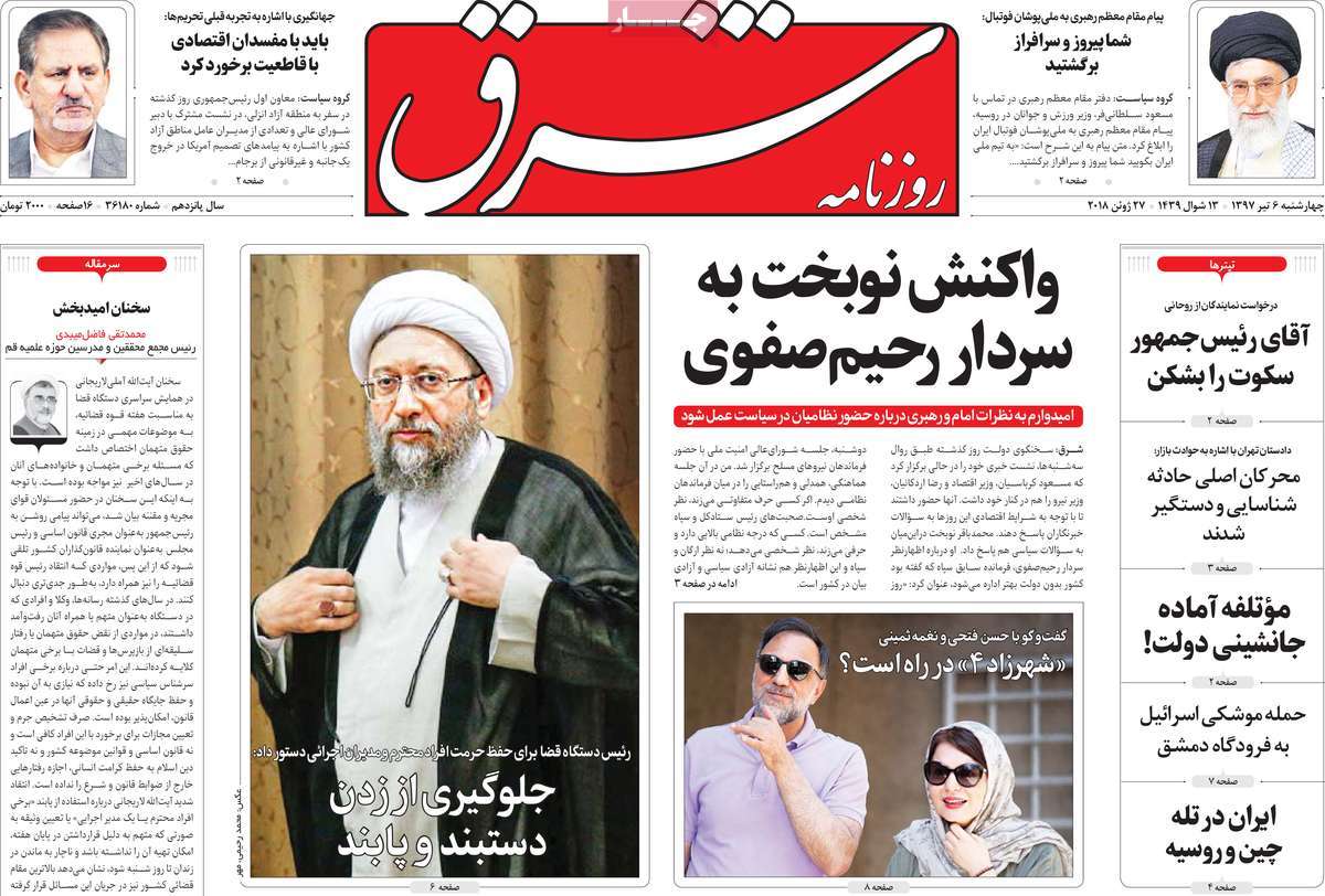 مطبوعات