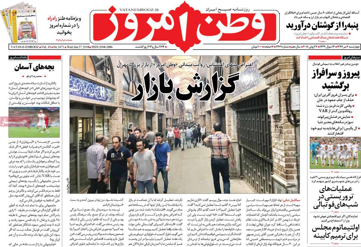 مطبوعات
