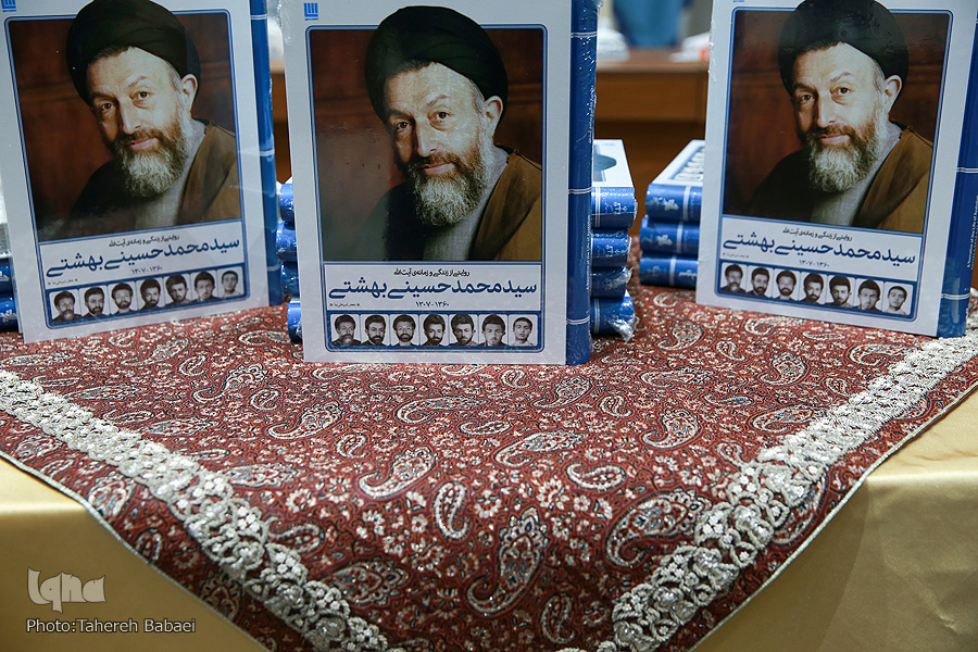 سیره تعبد شهید بهشتی در عین اجتهاد/ شهید بهشتی پایه‌گذار دین اسلام در آلمان بود