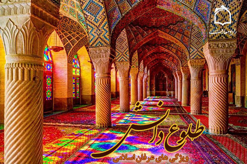 &laquo;نشان ارادت&raquo; از دلاورمردی&zwnj;های حمزه(ع) می&zwnj;گوید