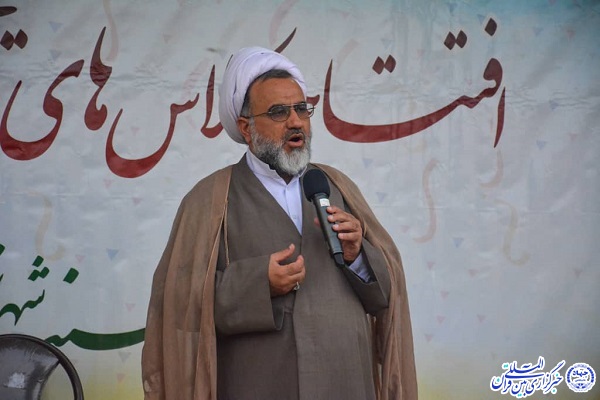 کلاسهای تابستانی قرآن کریم افتتاح شد کلاسهای تابستانی قرآن کریم افتتاح شد