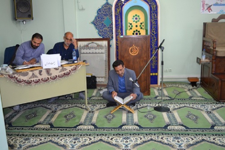 برگزاری مرحله مقدماتی مسابقات قرآن شرکت آبفار لرستان