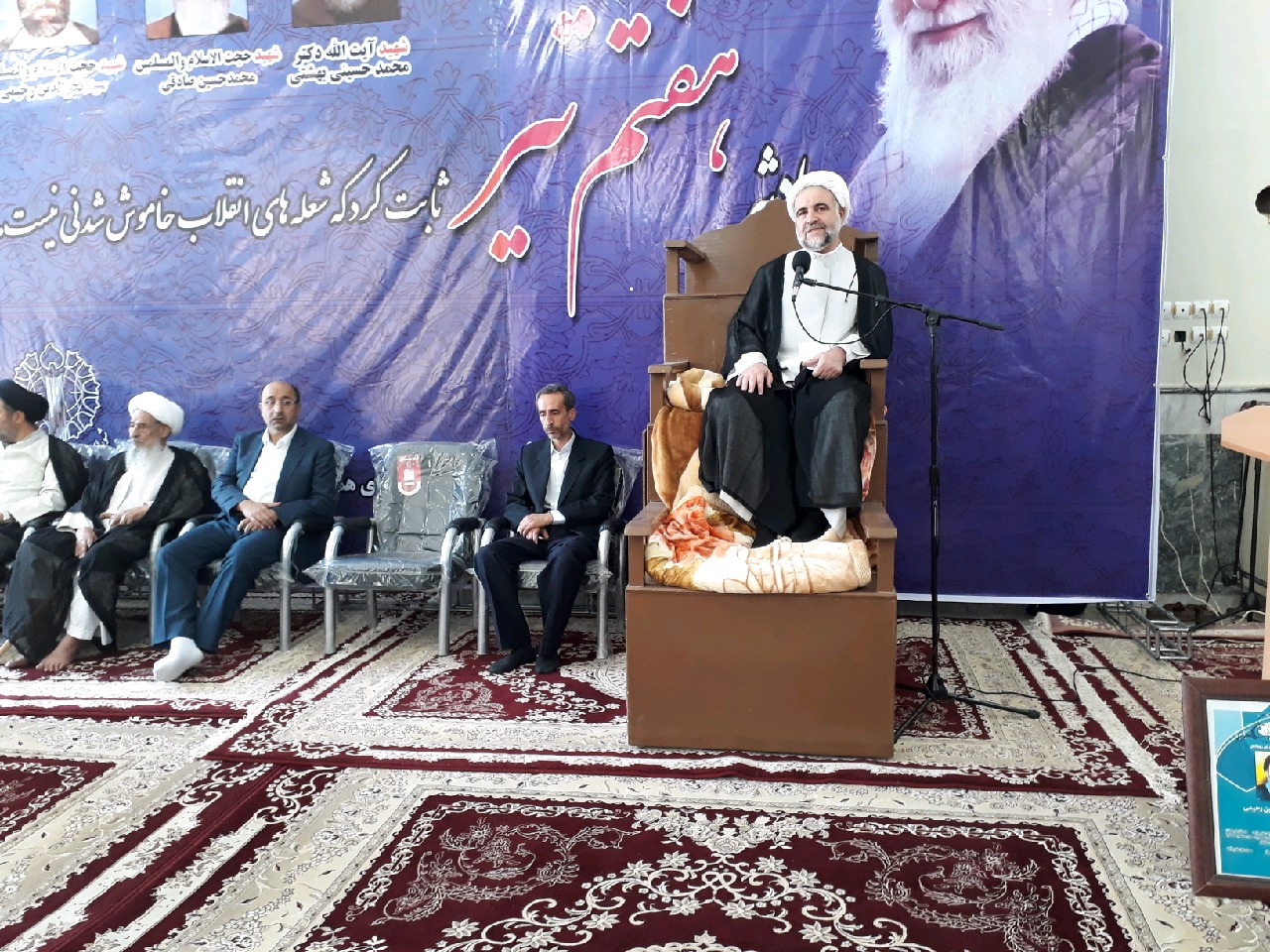 برگزاری مراسم بزرگداشت شهدای هفتم تیر در خرم&zwnj;آباد + عکس