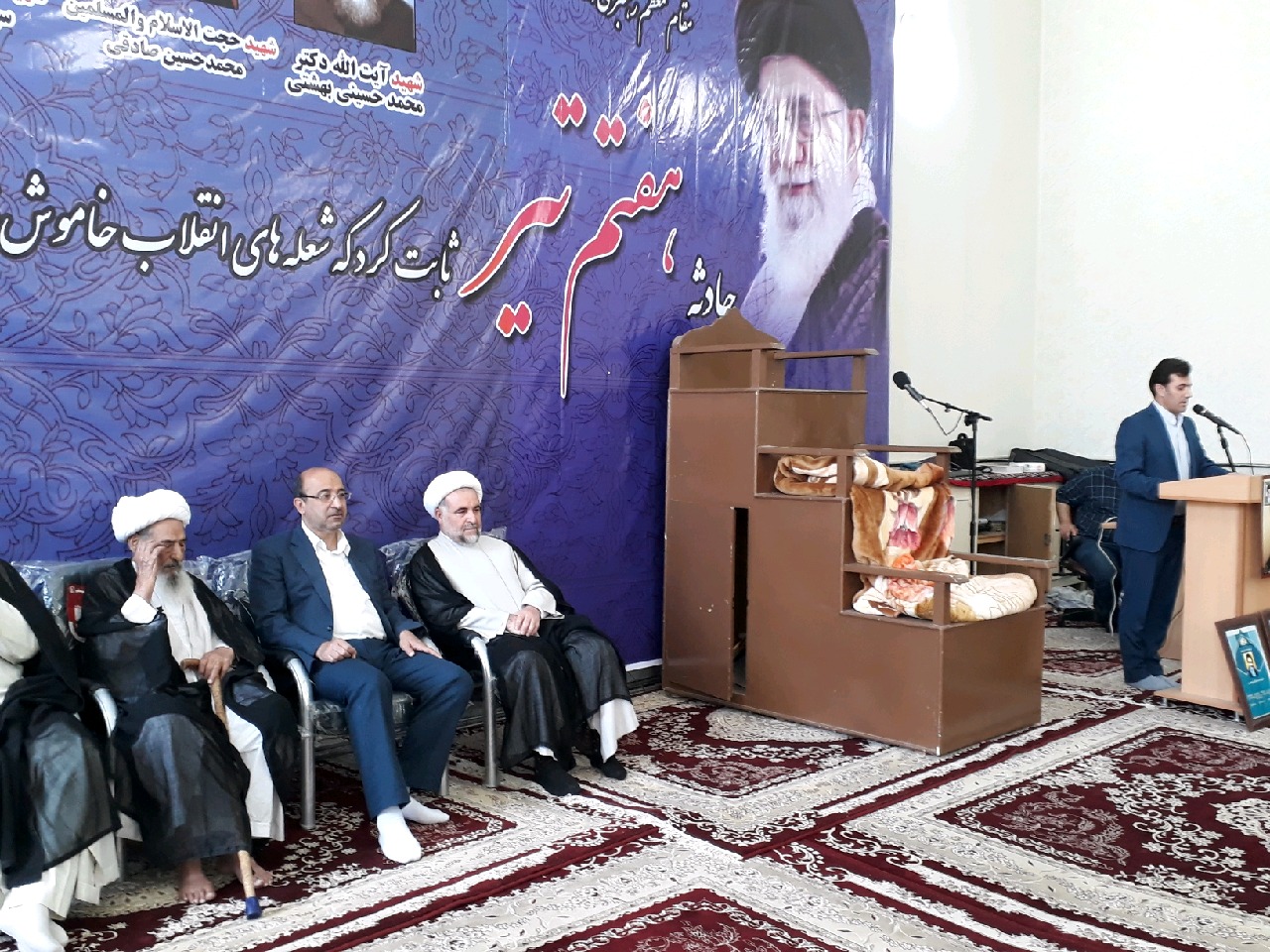 برگزاری مراسم بزرگداشت شهدای هفتم تیر در خرم&zwnj;آباد + عکس