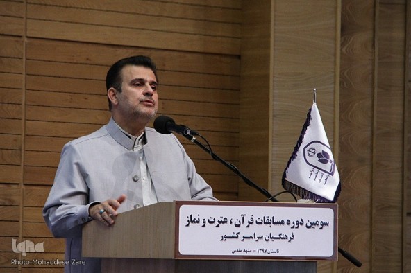 فرهنگیان، سفیران نشر ارزشهای قرآن، عترت و نماز هستند فرهنگیان، سفیران نشر ارزشهای قرآن، عترت و نماز هستند