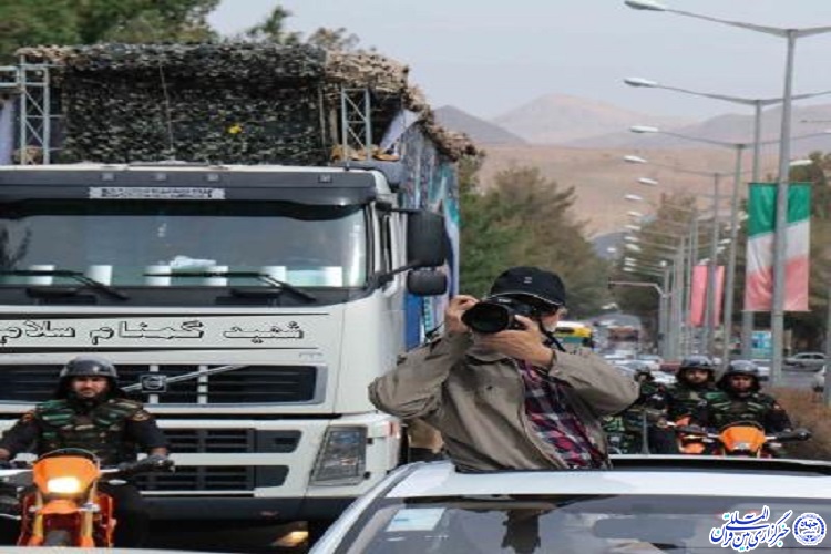 تلخ و شیرین روزهای یک ملت در لنز دوربین تلخ و شیرین روزهای یک ملت در لنز دوربین