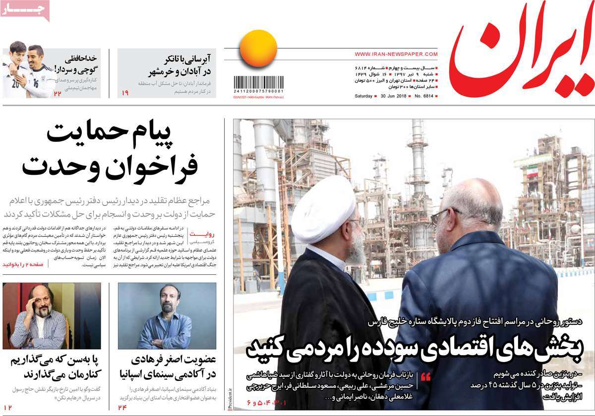 مطبوعات