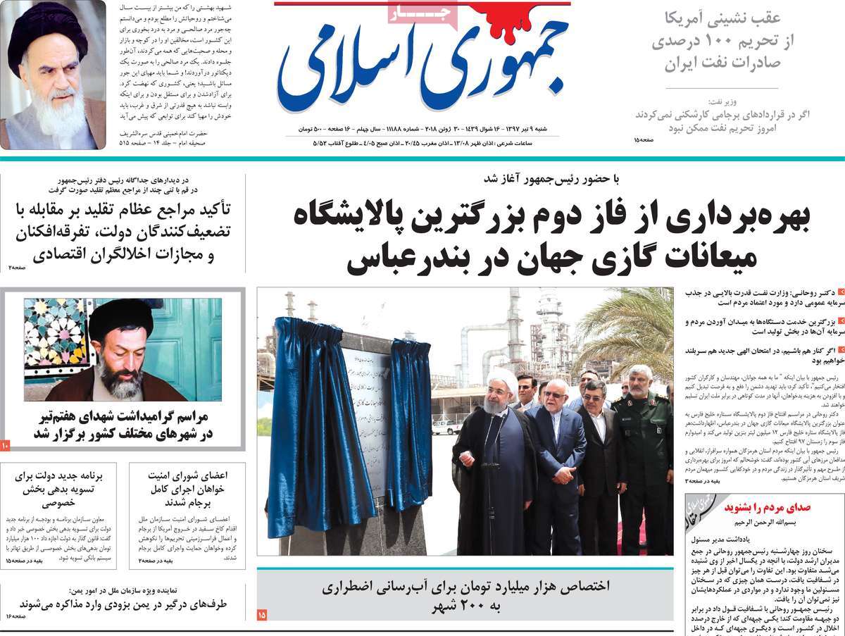 مطبوعات
