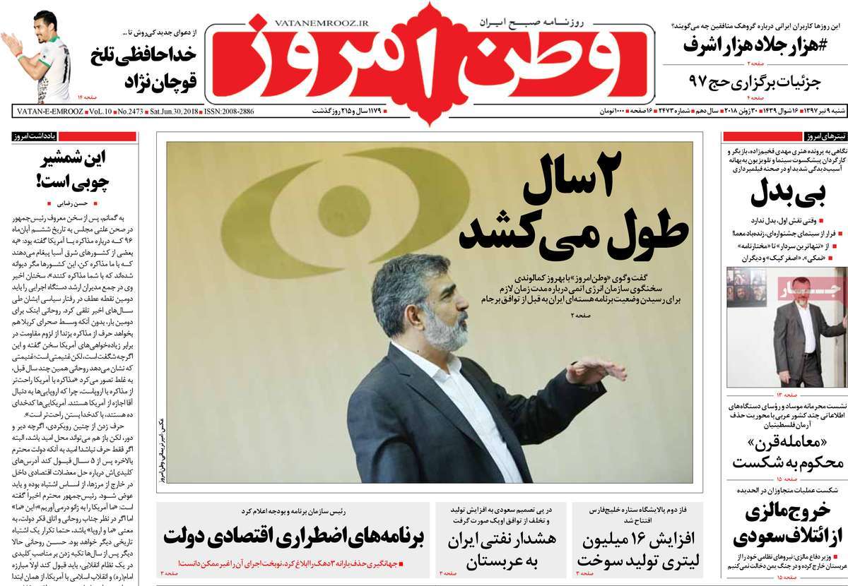 مطبوعات