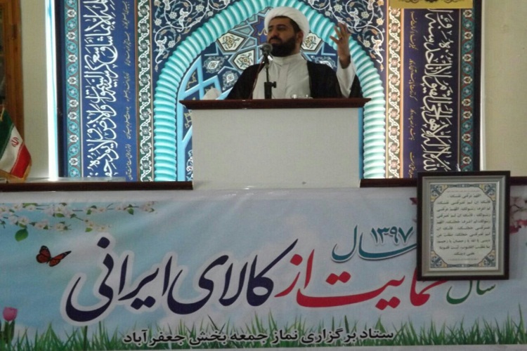 اطاله دادرسی از آسیبهای جدی قوه قضائیه است اطاله دادرسی از آسیبهای جدی قوه قضائیه است