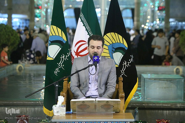 کرسی تلاوت در صحن عتیق آستان حضرت عبدالعظیم(ع) + عکس