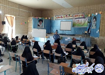 دومین کارگاه سبک زندگی قرآنی در چهارمحال و بختیاری برگزارشد دومین کارگاه سبک زندگی قرآنی در چهارمحال و بختیاری برگزارشد