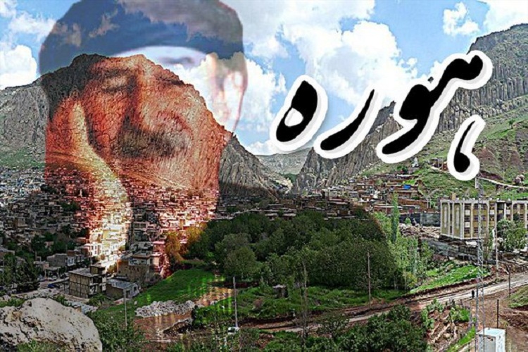 برگزاری جشنواره سراسری «هوره» در لرستان/10 مرداد مهلت ارسال آثار برگزاری جشنواره سراسری «هوره» در لرستان/10 مرداد مهلت ارسال آثار