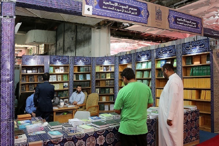 کتاب «سید بغداد» اثری پژوهشی در زندگانی امام کاظم(ع) منتشر شد کتاب «سید بغداد» اثری پژوهشی در زندگانی امام کاظم(ع) منتشر شد