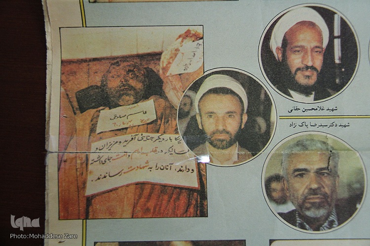 علاقه وافر شهید صادقی به امام خمینی(ره) / ساده زیستی و اخلاص عمل سرلوحه زندگیش بود علاقه وافر شهید صادقی به امام خمینی(ره) / ساده زیستی و اخلاص عمل سرلوحه زندگیش بود
