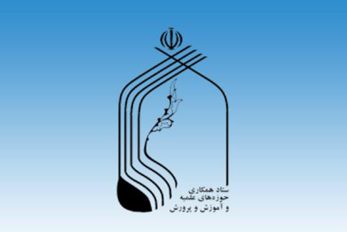 برنامه&zwnj;های ستاد همکاری&zwnj;های حوزه و آموزش و پرورش به استان&zwnj;ها ابلاغ شد