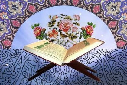 مرحله دوم مسابقات طرح جشنواره یاسین کلید خورد مرحله دوم مسابقات طرح جشنواره یاسین کلید خورد