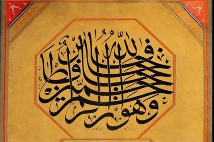 قزوین میزبان پنجمین دوسالانه خوشنویسی ایران در آبان ماه